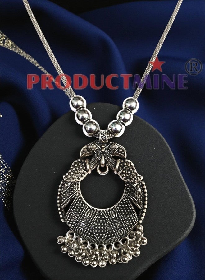 PRODUCTMINE قلادة كبيرة بتصميم طاووس صناعي تقليدي مؤكسد من PRODUCTMINE® - مجوهرات أنيقة - قطعة مجوهرات عتيقة مميزة للفتيات والسيدات - قطعة واحدة - Image 4