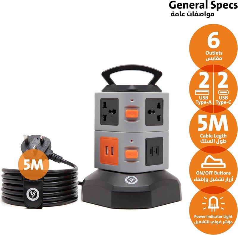 Smart Design Solutions Universal Tower Extension Cord with USB | Multi Plug Power Strip Tower | 5m Cable | Surge Protector (5m) - Image 2