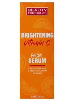 Brightening Vitamin C Facial Serum - pzsku/Z65D3C5E942D6B774AFD6Z/45/_/1729669033/554dcdbc-0640-468b-a824-9fe5f61606a1