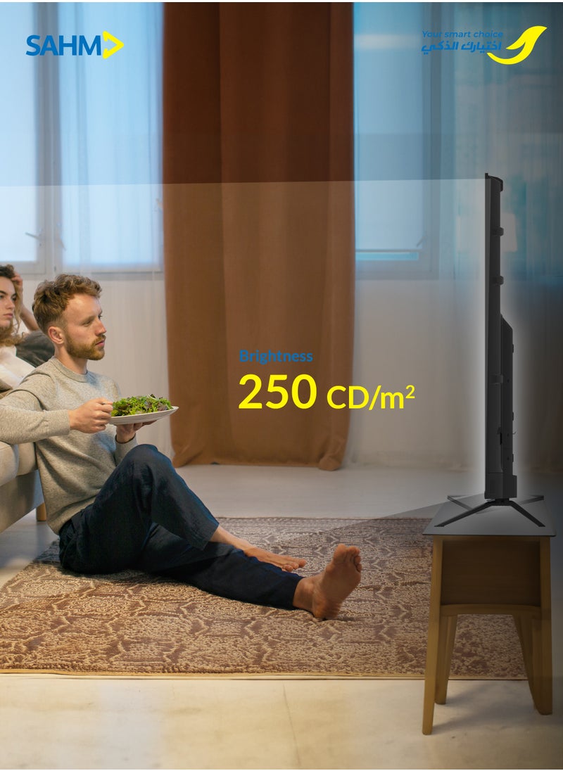 سهم - تلفزيون ذكي ال اي دي بدقة 4 كيه الترا اتش دي مقاس 75 بوصة، يعمل بنظام اندرويد 13، تصميم بدون إطار، مشاركة إلكترونية، اتش دي ام اي، يو اس بي، وايفاي، نتفليكس، يوتيوب | اسم الموديل: SHM-75LPS - Image 1