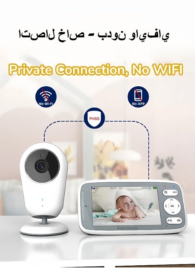 ليلى كاميرا مراقبة أطفال 4 بوصة بدقة 720P مع تكبير 3x و صوت ثنائي ورؤية ليلية تلقائية وأغاني هادئة  - Image 3