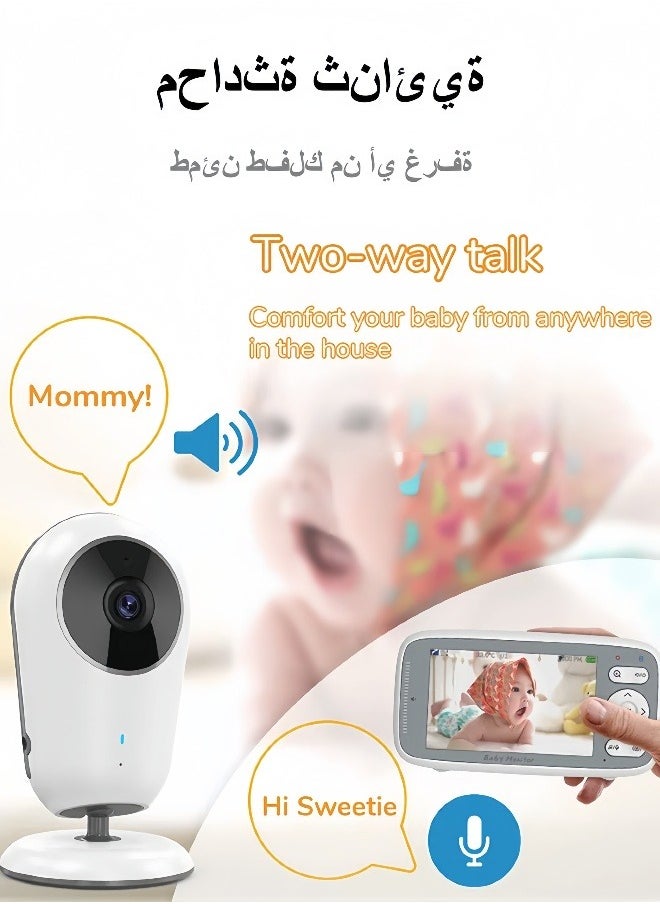ليلى كاميرا مراقبة أطفال 4 بوصة بدقة 720P مع تكبير 3x و صوت ثنائي ورؤية ليلية تلقائية وأغاني هادئة  - Image 5