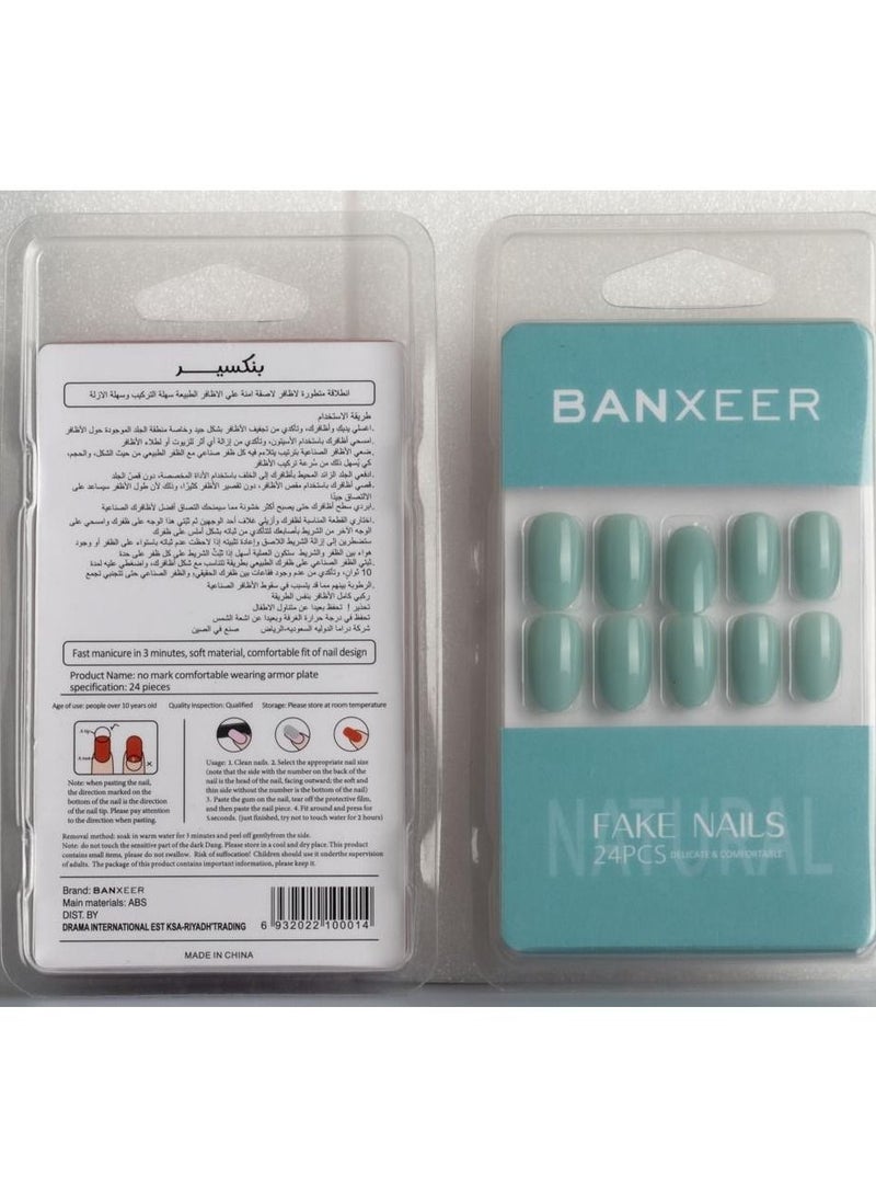 Banxeer 24-Piece Glossy False Nails 