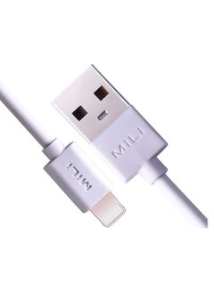 Mili Lightning Cable To Usb, White - pzsku/Z65D4595E33314EF9271DZ/45/_/1706540618/a4ee2493-a8c5-4532-a9f6-3394fe5a79c8