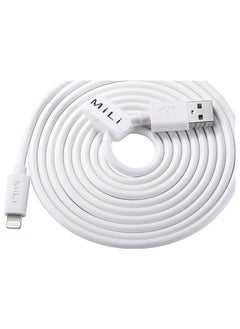 Mili Lightning Cable To Usb, White - pzsku/Z65D4595E33314EF9271DZ/45/_/1706540638/7ee8e081-de09-47be-a00d-db9d3457dd75