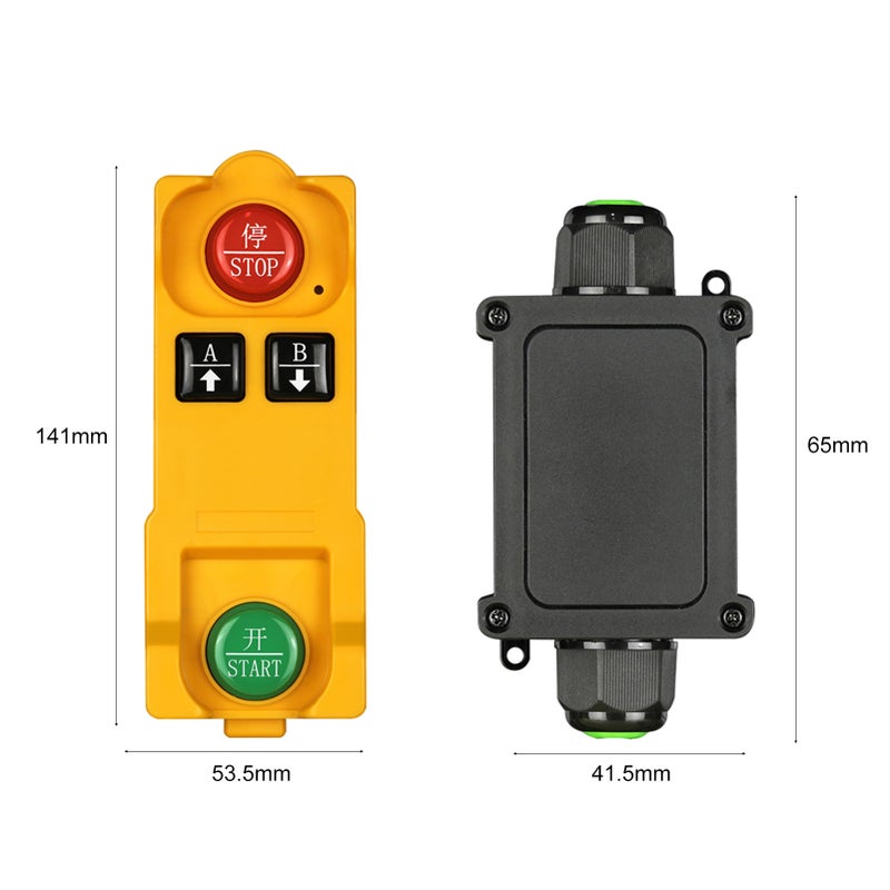 1CH Controller: Yellow Waterproof Silicone Case, Wide Voltage Range, One-Key Code Learning - Self-Programming Single-Chip Microcomputer, Stable GFSK Signal 2-Key Remote Control for Lighting Smart Home - Image 4