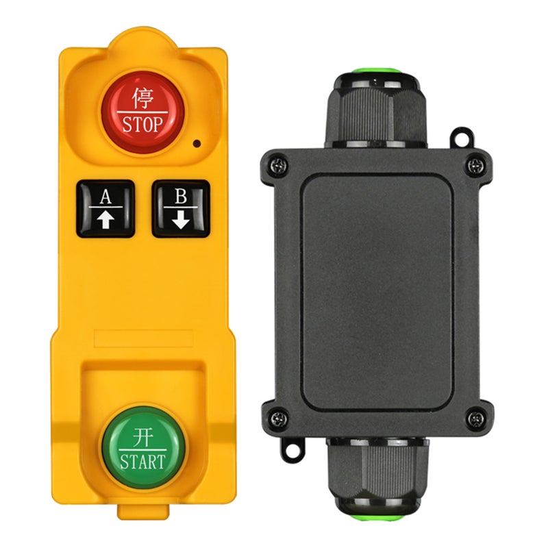 1CH Controller: Yellow Waterproof Silicone Case, Wide Voltage Range, One-Key Code Learning - Self-Programming Single-Chip Microcomputer, Stable GFSK Signal 2-Key Remote Control for Lighting Smart Home - Image 1