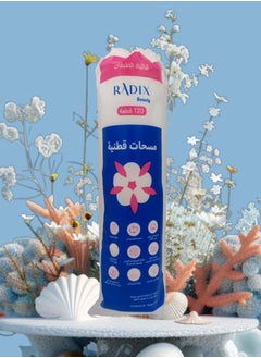 Radix Radix Pure Cotton Beauty Tablets Bilayer of 120 Pieces White (Two Packs)  - Image 2
