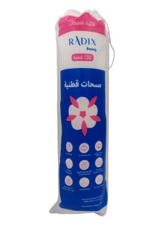 Radix Radix Pure Cotton Beauty Tablets Bilayer of 120 Pieces White (Two Packs)  - Image 3