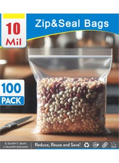 YOUGE 100-Piece Reusable Zip Lock Packaging Bags Clear 14x20cm  - Image 2