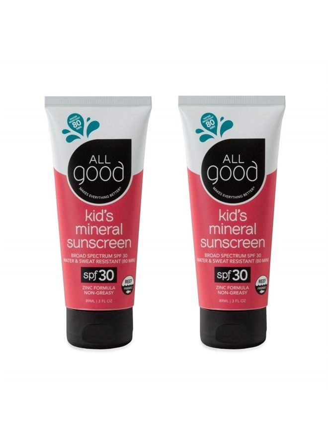 All Good Makes Everything Better لوشن واقي من الشمس للأطفال والرضع - طيف واسع UVA/UVB، SPF 30، أكسيد الزنك، صديق للشعاب المرجانية، مقاوم للماء - أكسيد الزنك، زبدة الشيا، زيت جوز الهند، صبار (3 أونصات)(عبوة 2) - Image 1