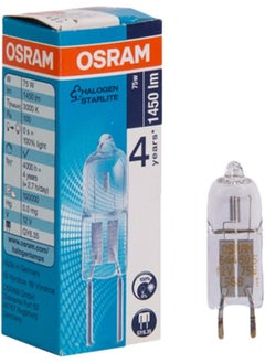 Osram Osram 90 Watts Capsule Halogen Bulb 