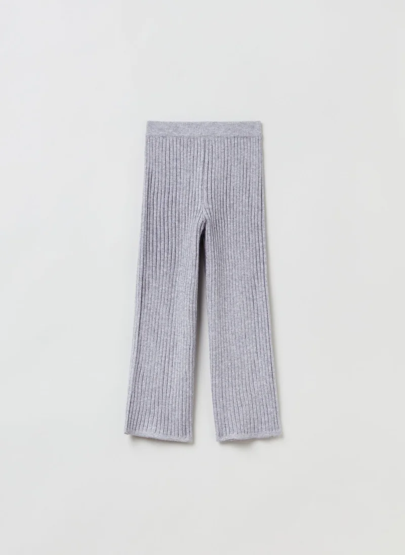 او في اس Ovs Girls Rib Knit Wide Leg Trouser