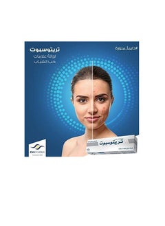 EVA PHARMA Tritospot for Skin hyperpigmentation disorders Cream 15grams  - Image 2
