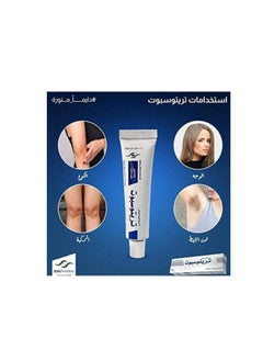 EVA PHARMA Tritospot for Skin hyperpigmentation disorders Cream 15grams  - Image 4