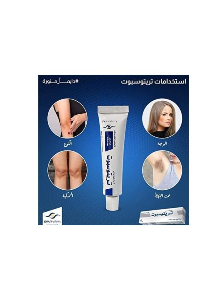 EVA PHARMA Tritospot for Skin hyperpigmentation disorders Cream 15grams  - Image 4