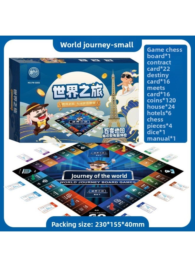 لعبة الشطرنج فويو مونوبولي الكلاسيكية الفاخرة للأطفال، نسخة مطورة كبيرة الحجم، لعبة لوحية للكبار، لعبة للطلاب، جولة حول العالم