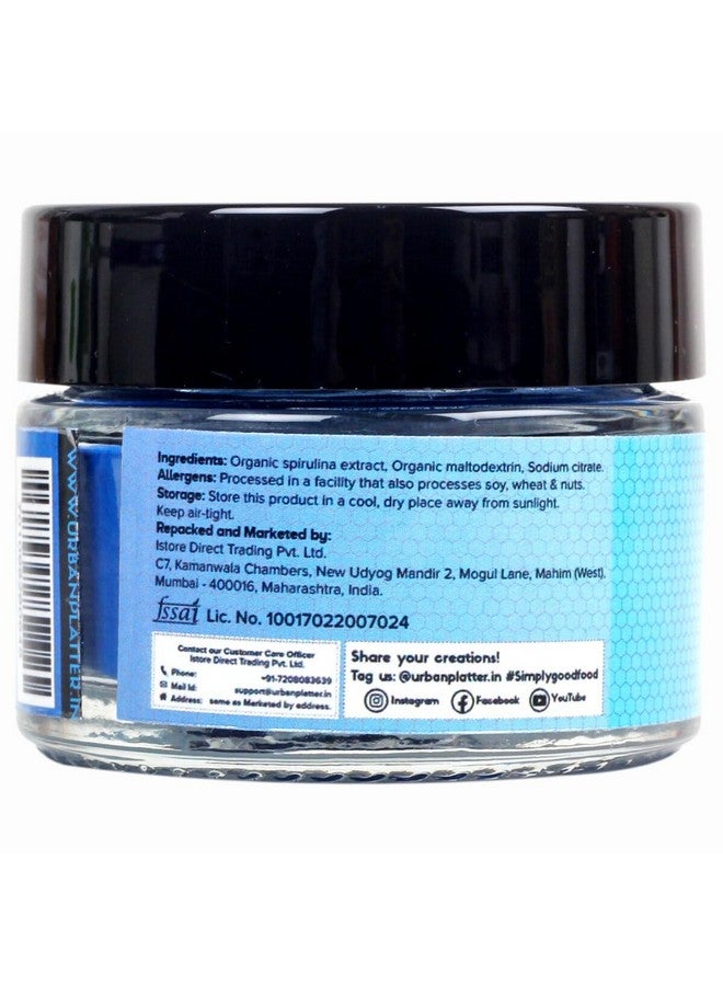 Urban Platter مسحوق سبيرولينا الزرقاء من أوربان بلاتر، 5 جرام [مستخلص فيكوسيانين] - Image 2