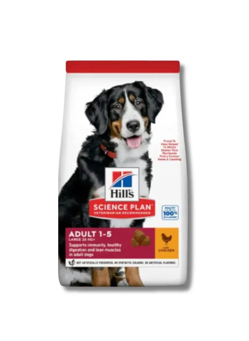 هيلز Hill's Science Plan Hill's Science Plan Large Breed Adult Dog Food with Chicken 2.5kg 