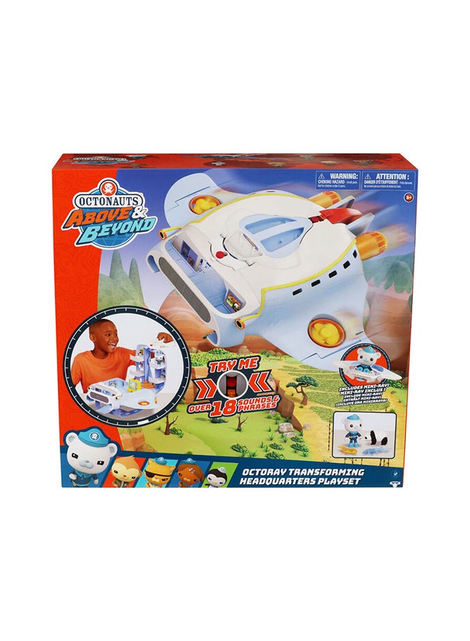 OCTONAUTS مجموعة المقر المتحول أكتوراى S1 - Image 1
