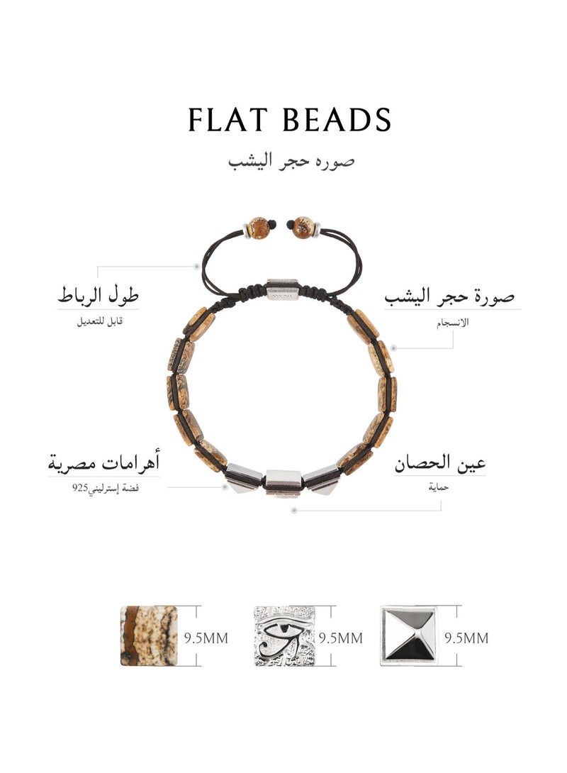 AWNL Protection Beaded Bracelet with Sterling Silver Charm Gift for Men Husband Boyfriend - Image 3