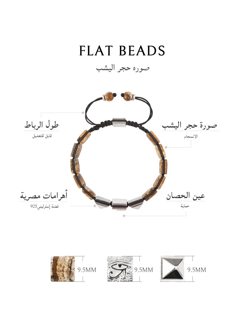 AWNL Protection Beaded Bracelet with Sterling Silve Charm Gift for Men Husband Boyfriend  - Image 3