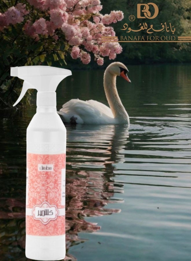 بانافع 4 قطع معطر منزل كشمير 500مل - Image 2