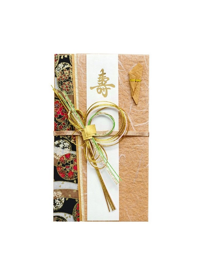 Japanese Traditional Decorative Fashion Envelope For The Celebrationkaga Of Colors Of Metropolis Series Yellow