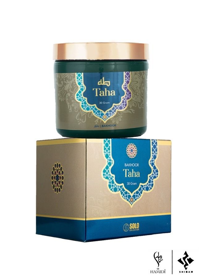 حميدي مجموعة هدايا حصرية معطر فاخرة - شرقي 30 جم بخور 10 قطع مجموعة متنوعة - Image 2