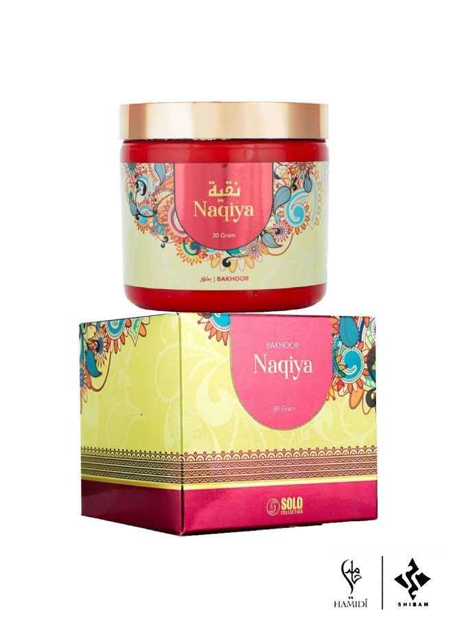 حميدي مجموعة هدايا حصرية معطر فاخرة - شرقي 30 جم بخور 10 قطع مجموعة متنوعة - Image 5