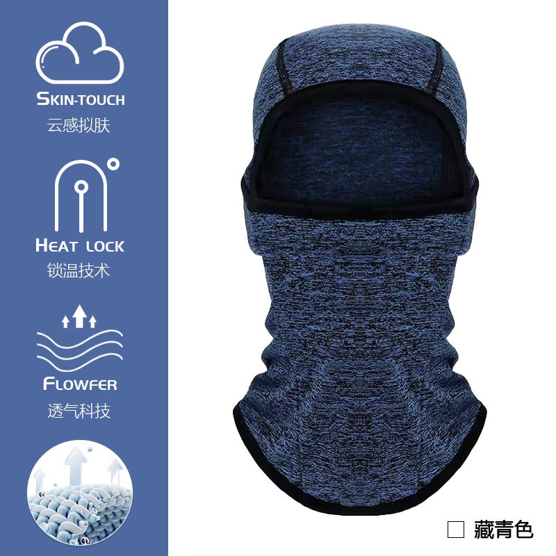 Balaclava Hat Children'S Headgear Windproof Warm Outdoor Cycling Helmet Inner Cover Fleece Neck Protection Ski Mask - Image 1
