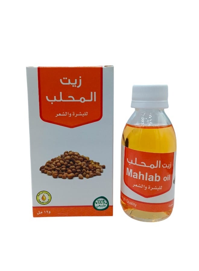 زيت المحلب 125 جرام
