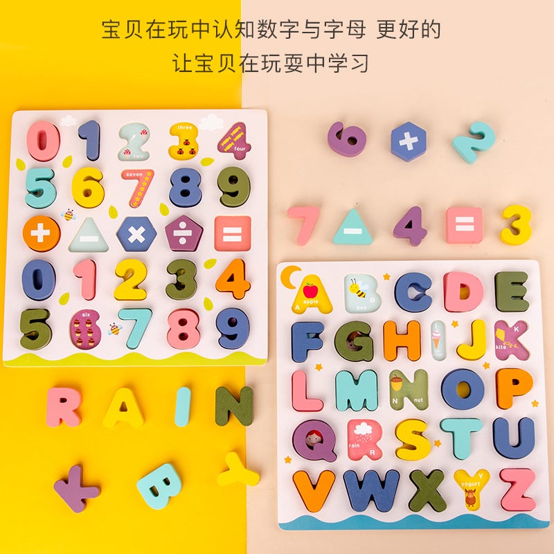 Wooden Alphanumeric Matching Puzzle Early Education Educational Building Blocks Toys Wooden Assembly And Splicing Puzzles - Image 4