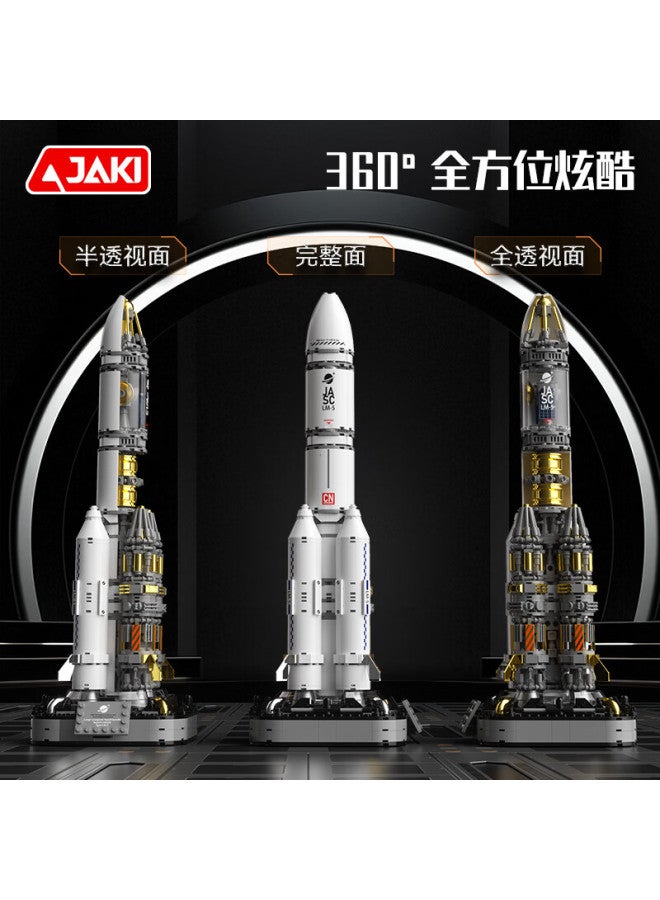 Jaki Building Blocks Dawn No.5 Rocket Model Children's Toy Ages 6-12 Boys Birthday Gift [collector's Edition] - Image 4