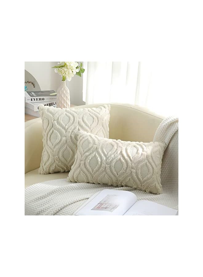 The Bros Set of 2 Faux Fur Cushion Covers 60x60 cm, Decorative Soft Plush Fluffy Velvet Cushion Cover 24X24 Inch, Square Boho Neutral Pillow case for Sofa, Beige - Image 2