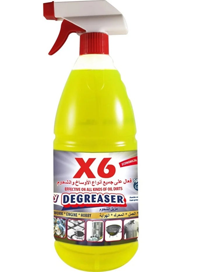 X6 Heavy Duty Multi-Purpose Degreaser Spray - Kitchen, Engine & Home