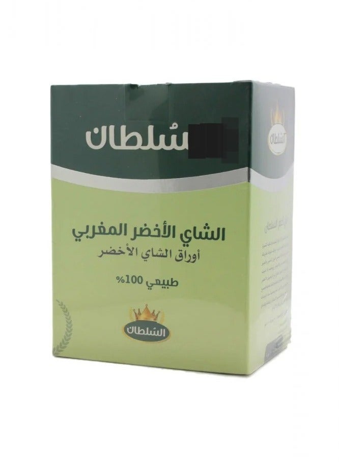 سلطان الشاي الاخضر المغربي 200جرام