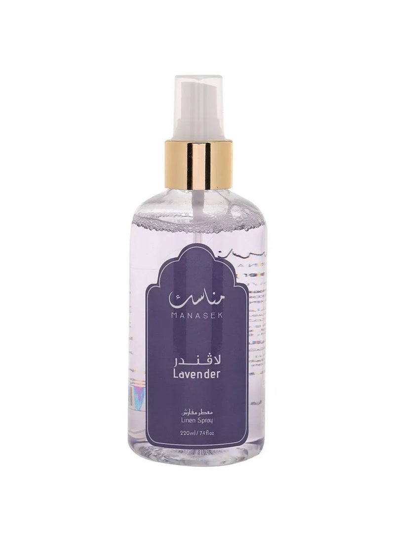 مناسك مناسك معطر مفارش باللافندر فواح ومناسب للاستخدام اليومي برائحة لا تقاوم لتعطير المخدة أو طقم السرير لرائحة منعشة، أو كمعطر ملابس - ثقافية محلية منتجات عطور أصلية - نسائية ورجالية - 220 مل  - Image 1