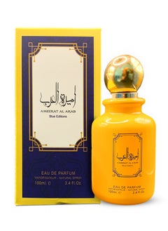 B BRAG B BRAG Ameerat Al Arab Blue Edition 100ml Arabic Best Long Lasting Perfumes Luxurious EDP Men's and Women's Fragrances Ideal Unisex Perfume for Every Occasion  - Image 1