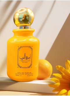 B BRAG B BRAG Ameerat Al Arab Blue Edition 100ml Arabic Best Long Lasting Perfumes Luxurious EDP Men's and Women's Fragrances Ideal Unisex Perfume for Every Occasion  - Image 3