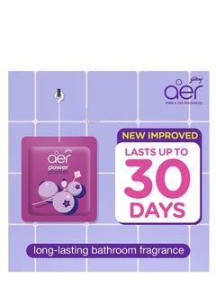 Godrej Aer جيب الطاقة Godrej Aer | معطر جو للحمام والمرحاض | يدوم حتى 30 يومًا | مجموعة متنوعة من 3 قطع (30 جم)  - Image 3