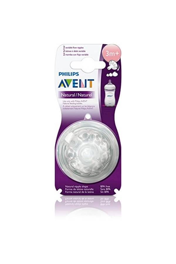 Philips Avent 2-Piece Variable Flow Baby Bottle Nipples - Image 1
