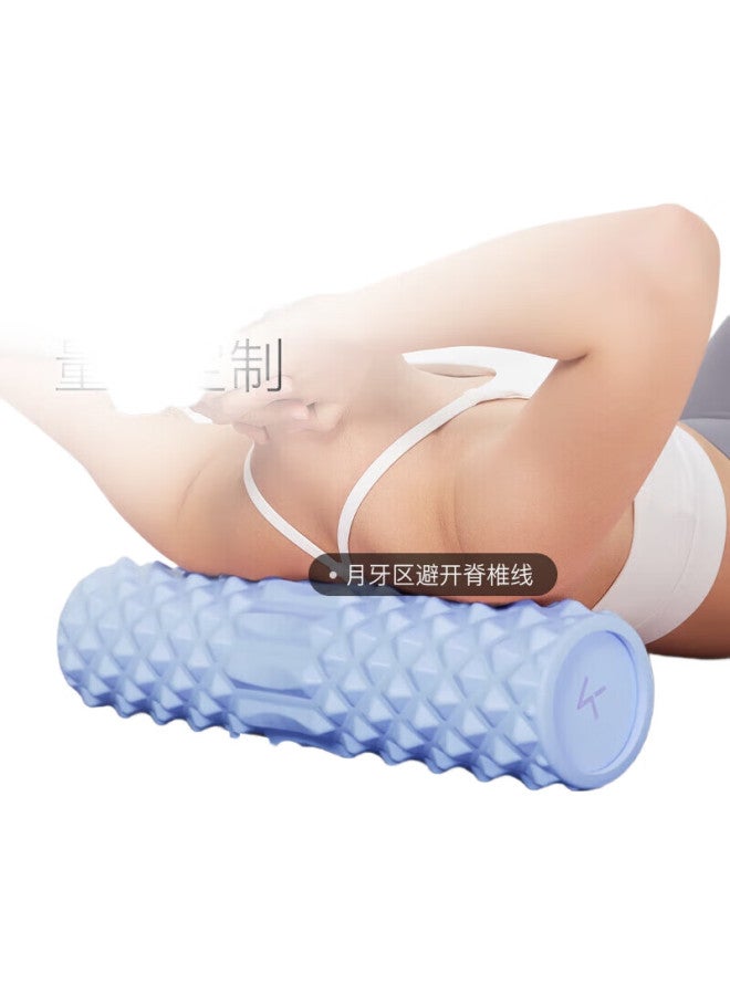 Keep Foam Roller, Muscle Relaxation Massage Stick, Foam Roller Yoga Equipment, Portable Light Blue - Image 2