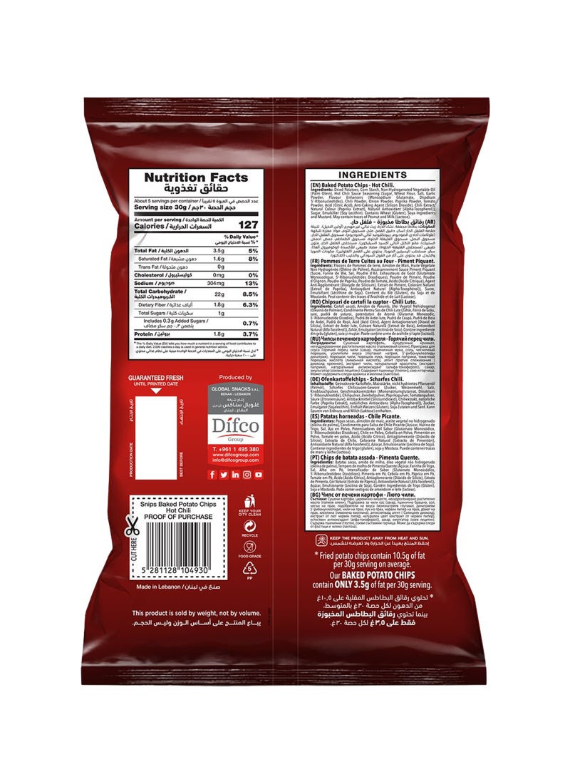 Snips Hot Chili Baked Potato Chips 150g - Image 2