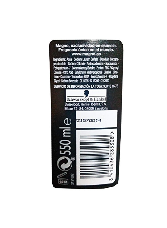 Magno Black Shower Gel - Image 3
