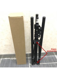 General AL-45X Double-arm Live Fill Light Mobile Phone Network Red Anchor Beauty Light Jewelry Clothing Stall Photography Light-Color:1.8 M Reverse Folding Bracket  - Image 1