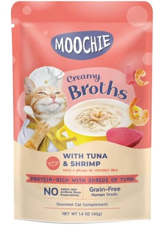 Kitten Creamy Broth With Tuna And Shrimp 40G Pouch X 12 - pzsku/Z65DD17493D2E81D73C84Z/45/_/1726053421/8c294c5a-2b90-43f7-9493-5511d14c5b69