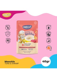 Kitten Creamy Broth With Tuna And Shrimp 40G Pouch X 12 - pzsku/Z65DD17493D2E81D73C84Z/45/_/1726053423/a595e6b8-9484-4a00-9886-4645b6c9db8f