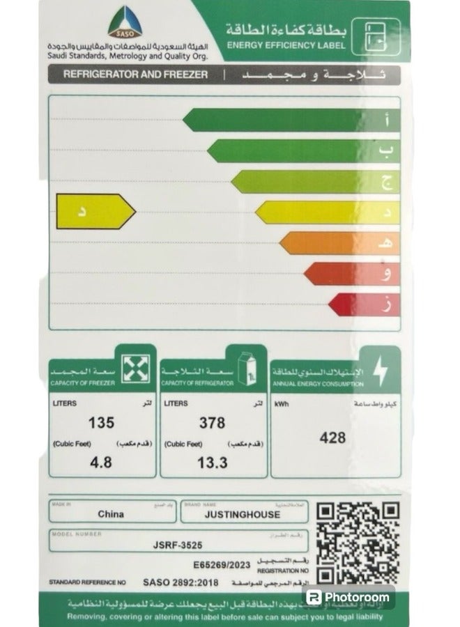 JUSTINGHOUSE Double Door Steam Refrigerator, 513 L, Silver, 18.10 Feet - JSRF-3525 - Image 5