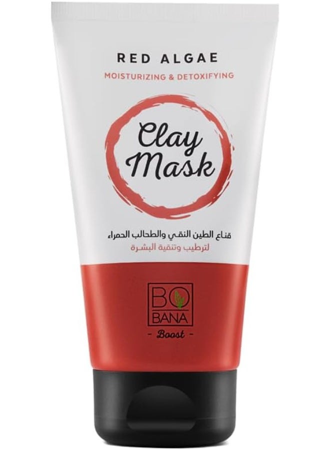قناع الطين المرطب والمزيل للسموم من الطحالب الحمراء 150 جم